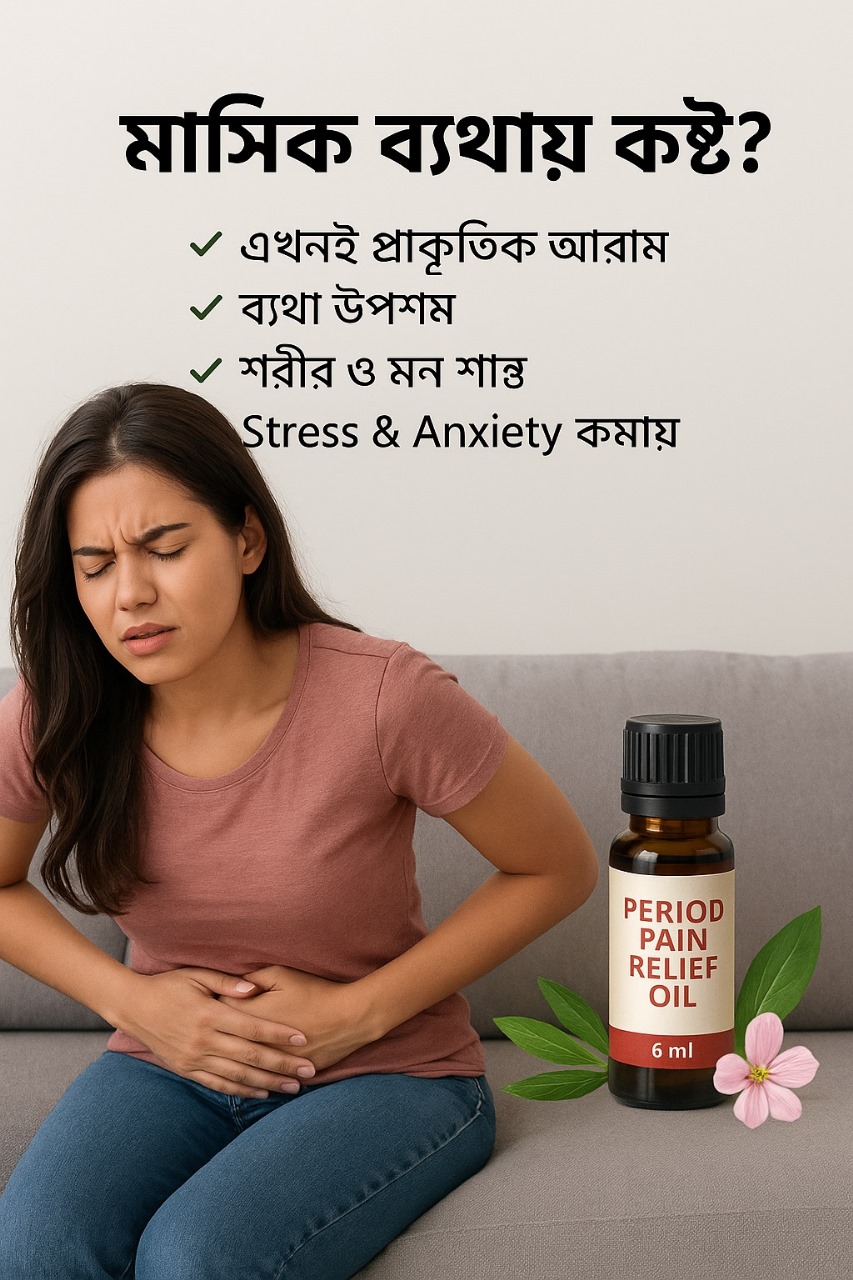 WhatsApp Image 2025-08-31 at 13.55.00