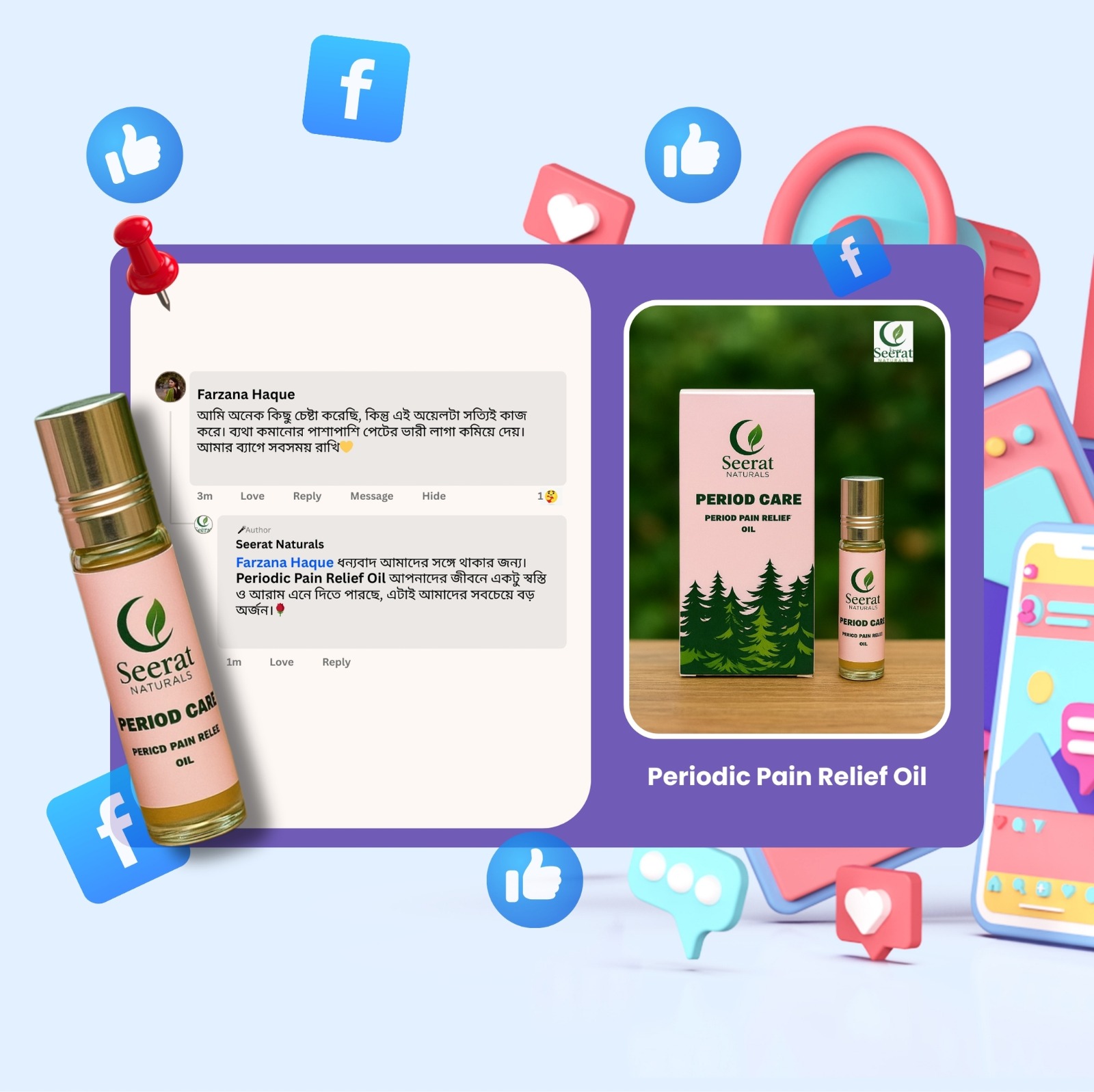 WhatsApp Image 2025-08-31 at 22.06.10 (1)