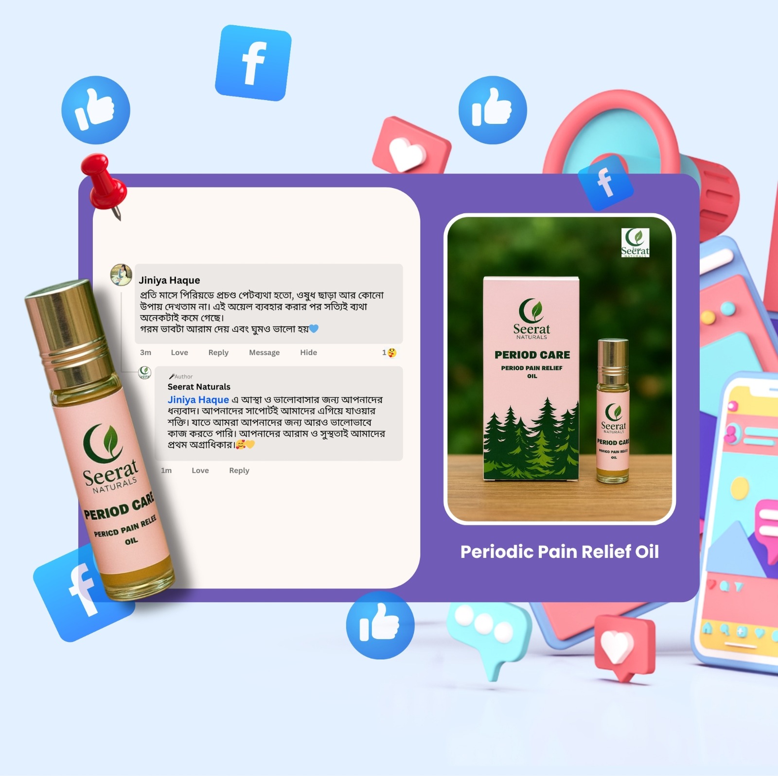 WhatsApp Image 2025-08-31 at 22.06.11